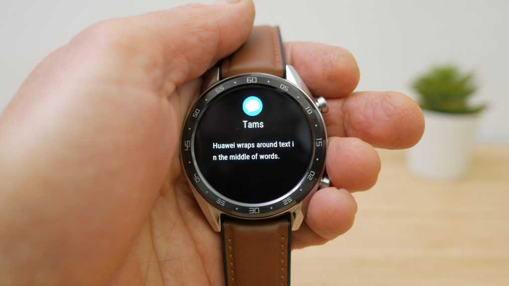 Подробная информация о huawei watch 3 и huawei watch 3 pro