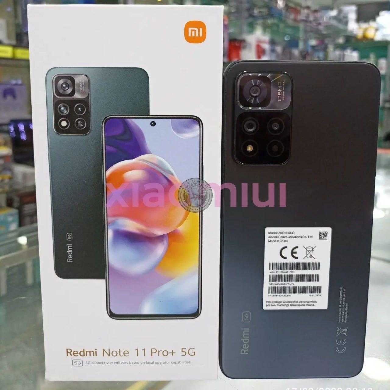 Сравнение xiaomi redmi note 11, note 11s, note 11 pro и note 11 pro 5g - сяоми 2024