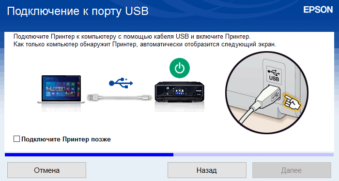 Как подключить принтер к телефону на андроиде через usb и wifi для печати