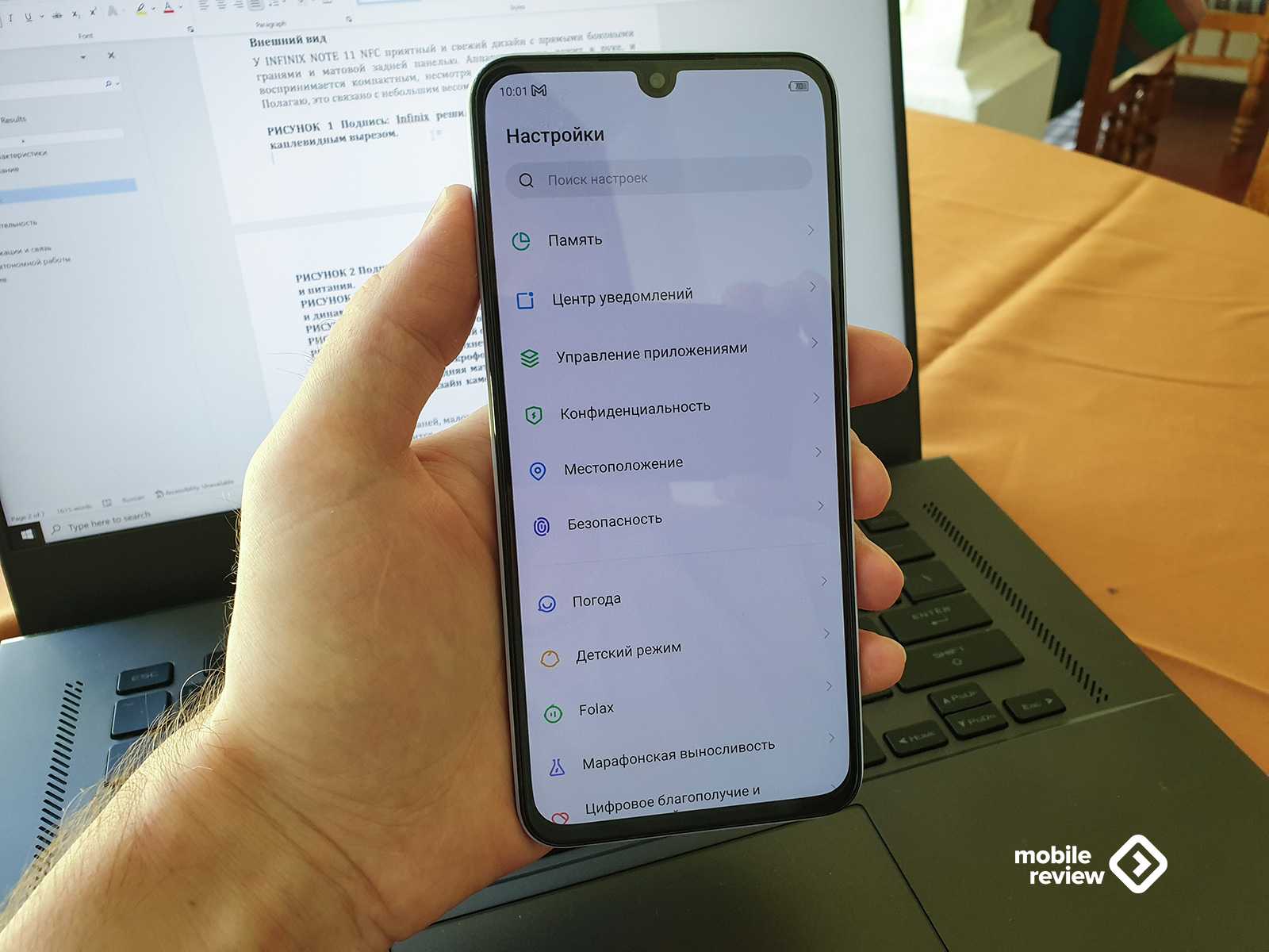 Infinix note 10 pro 256gb vs infinix note 11 pro