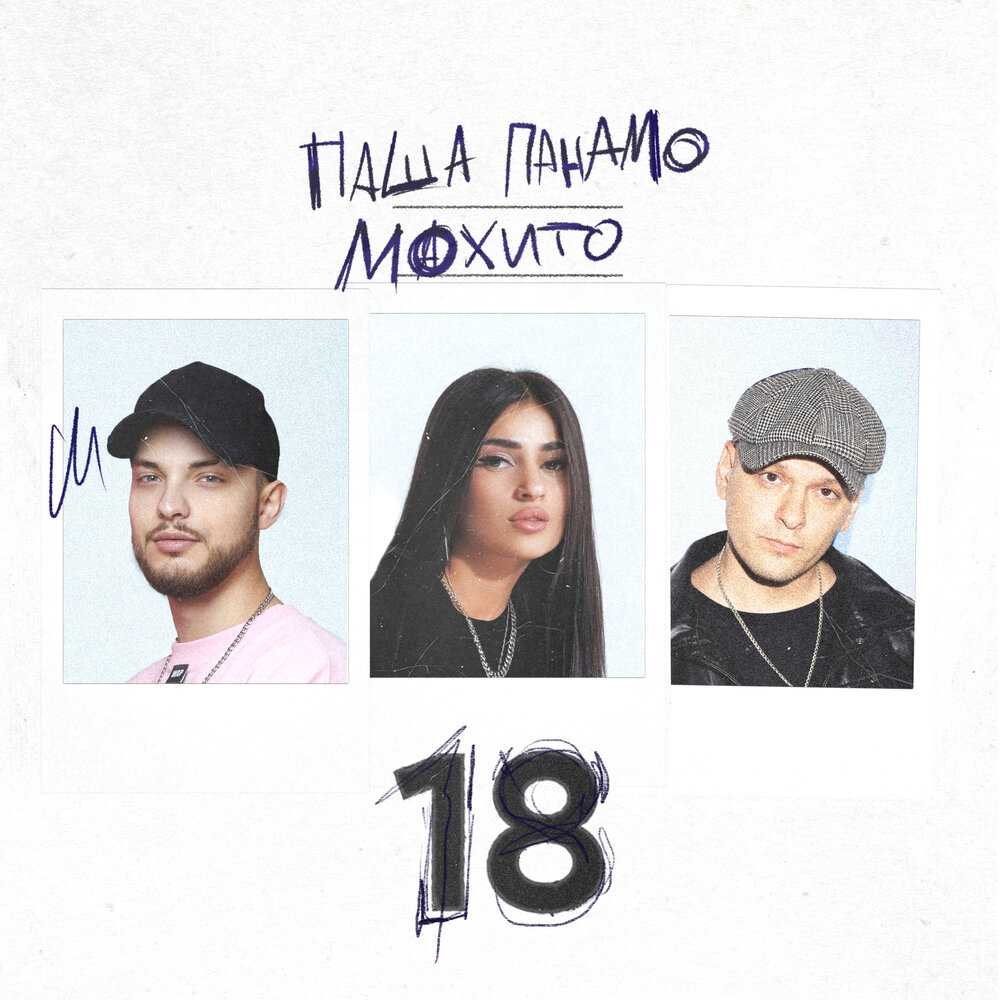 Приложение hiby music, настройки