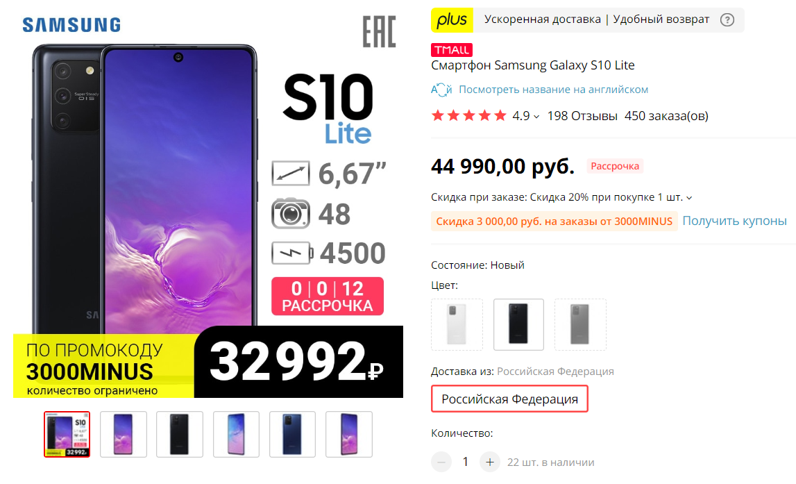 Realme c33 vs xiaomi redmi 12c comparison