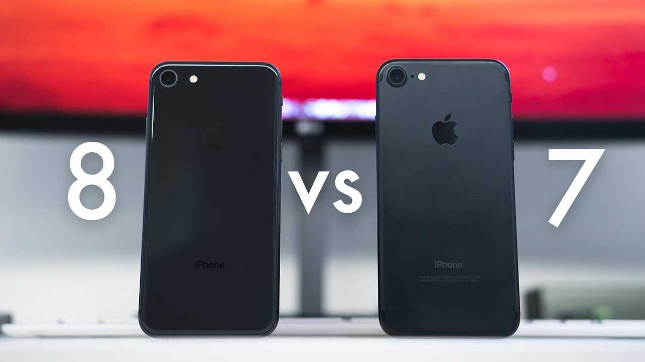 Чем отличается iphone 8 plus от iphone 7 plus? обзор двух смартфонов - super g
