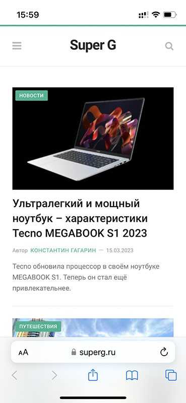 5 простых способов сделать скриншот на смартфоне с андроид