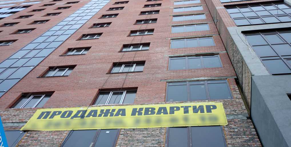 Ипотека с господдержкой в 2024 году | программа, до какого числа
