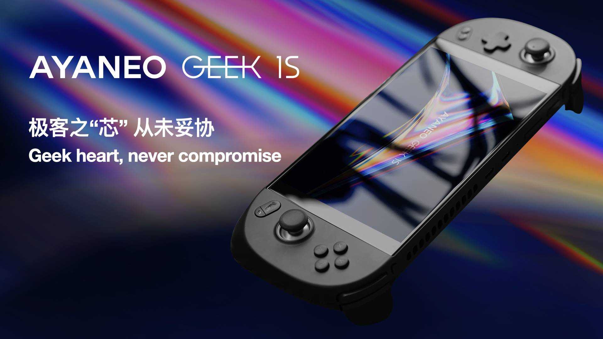 Ayaneo air 1s review: portable handheld power