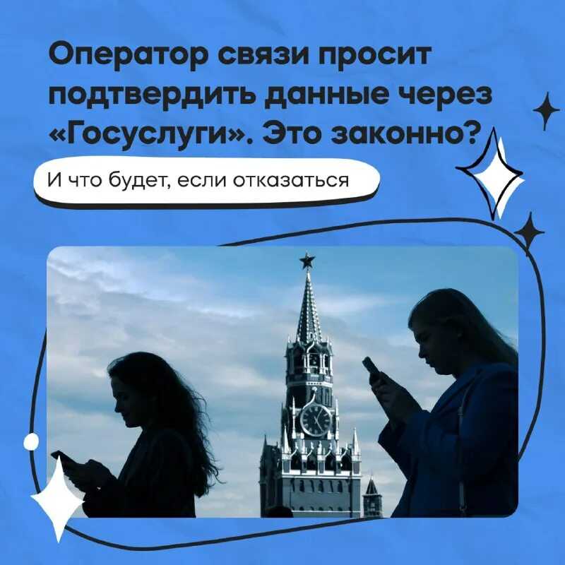 True move h - оператор сотовой связи в тайланде: команды, проверка баланса, пакеты интернет - 2024