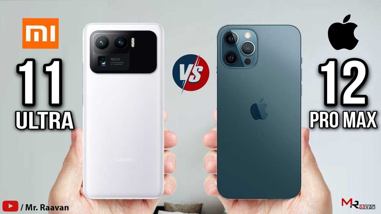 Какой смартфон выбрать: xiaomi mi 11 или iphone 11? сравнение их особенностей