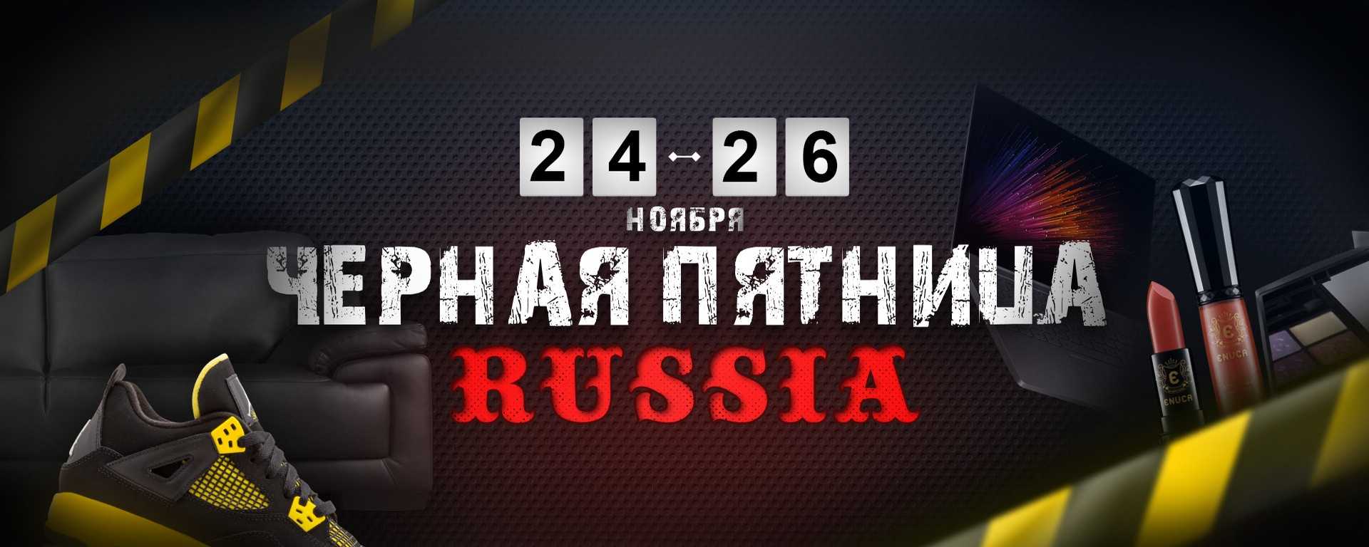 Как получить новый смартфон со скидкой взамен на старый? | мтс/медиа | промостраницы