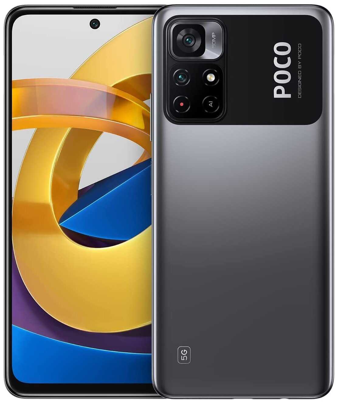 Poco m4 pro 4g 128 gb 6 gb vs xiaomi redmi note 11 4g: compare specifications, price | gadgets now