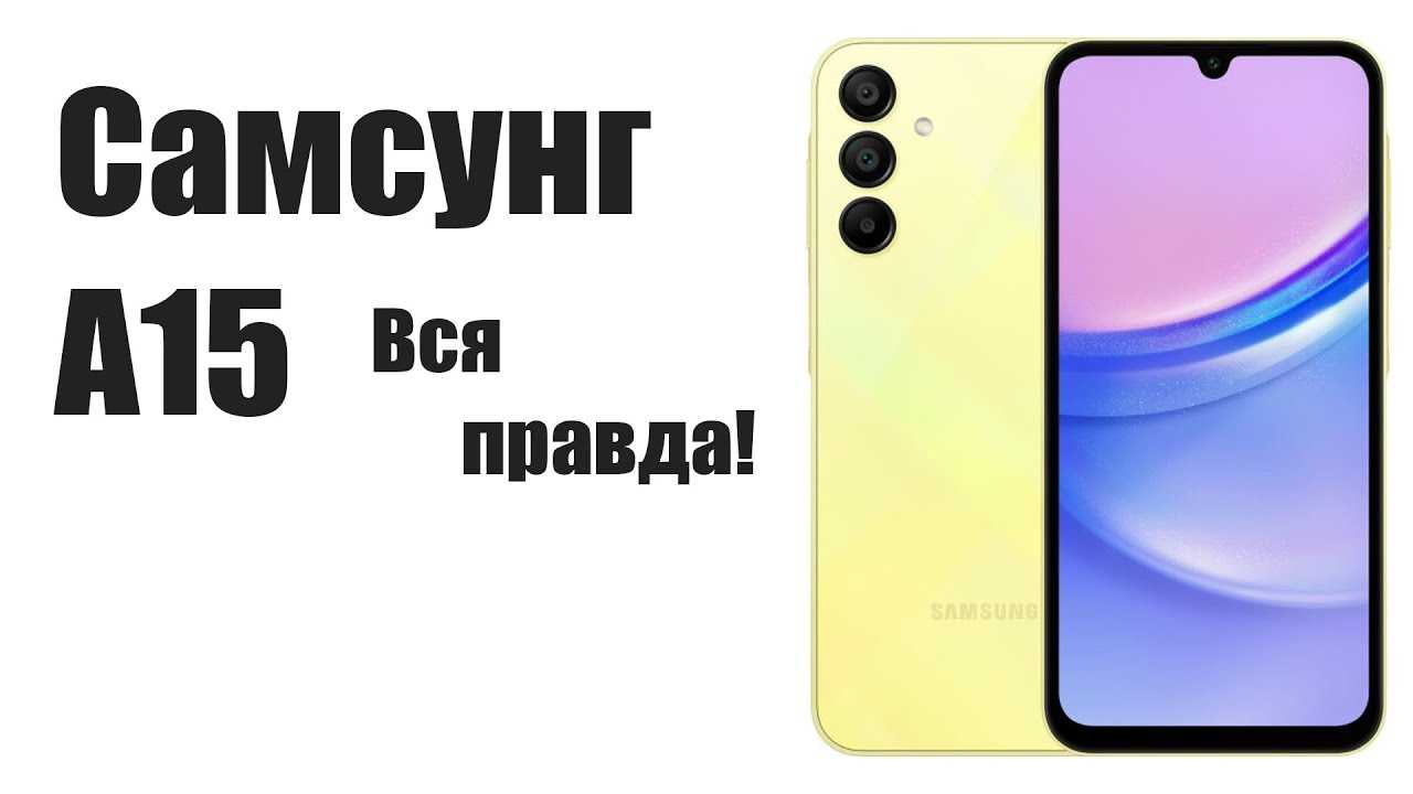 7 смартфонов, которые лучше samsung galaxy s20. а стоят гораздо дешевле
