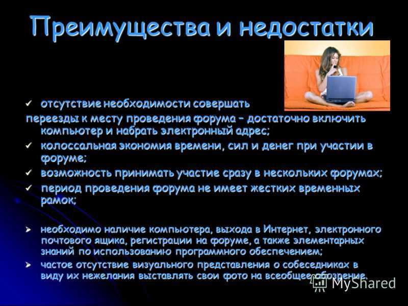 5g в россии: что надо знать? | рбк тренды