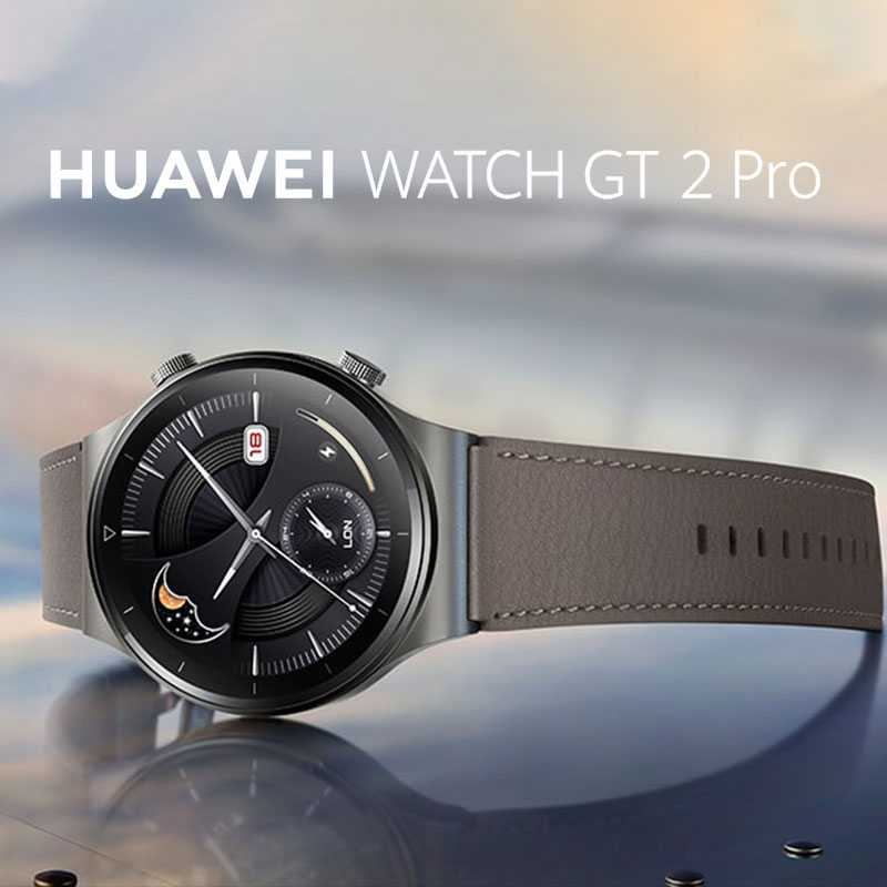 Подробная информация о huawei watch 3 и huawei watch 3 pro