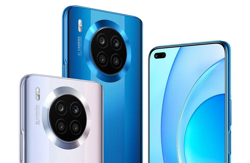 Обзор honor 50 lite