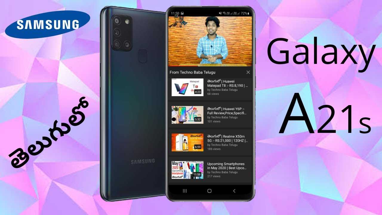 Samsung galaxy a11 и galaxy a21: характеристики новых бюджетников