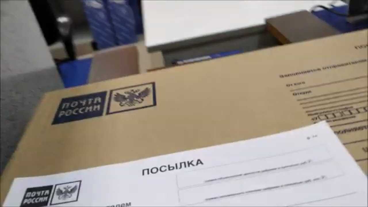 Что дешевле сдэк или почта россии?