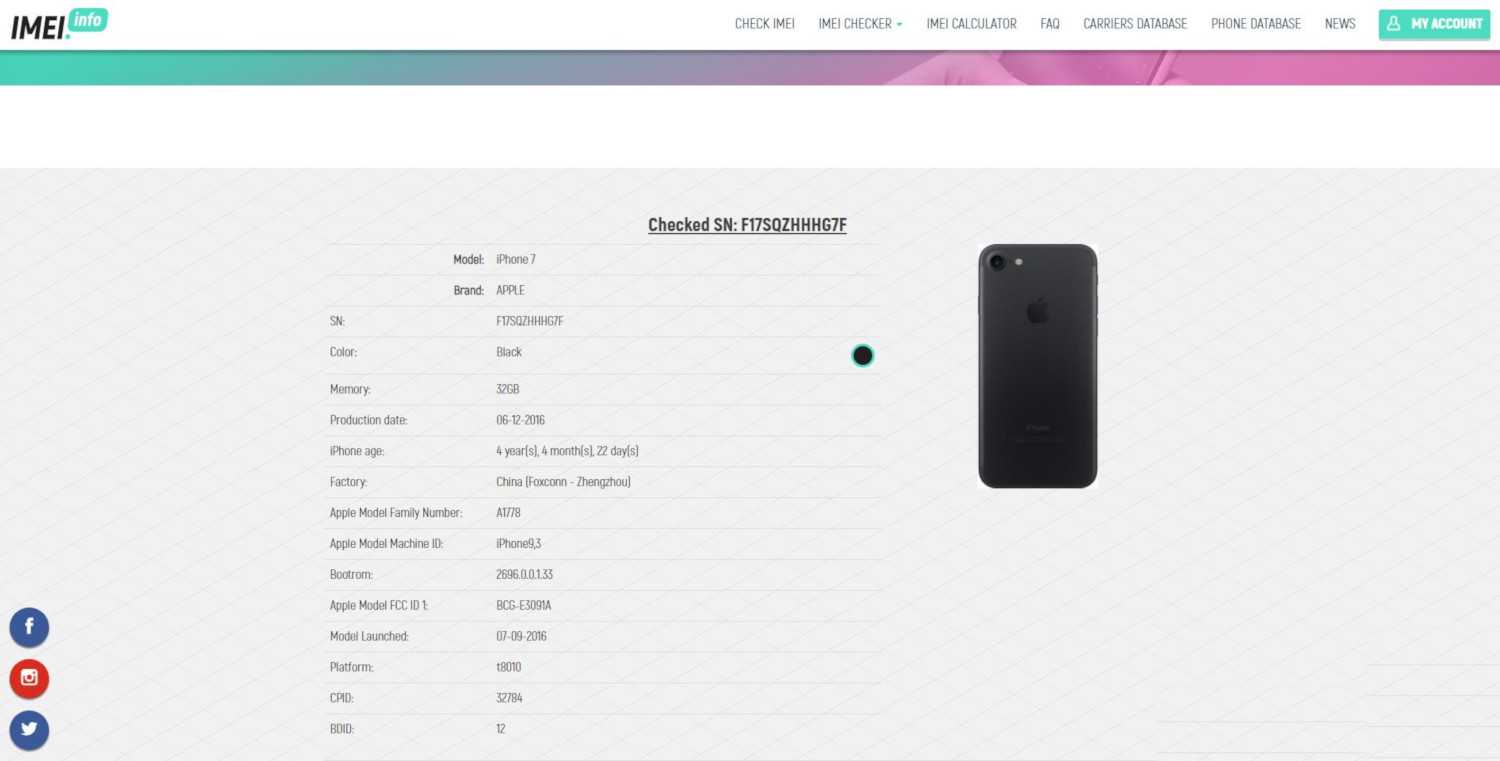 Как проверить iphone по imei: все рабочие способы