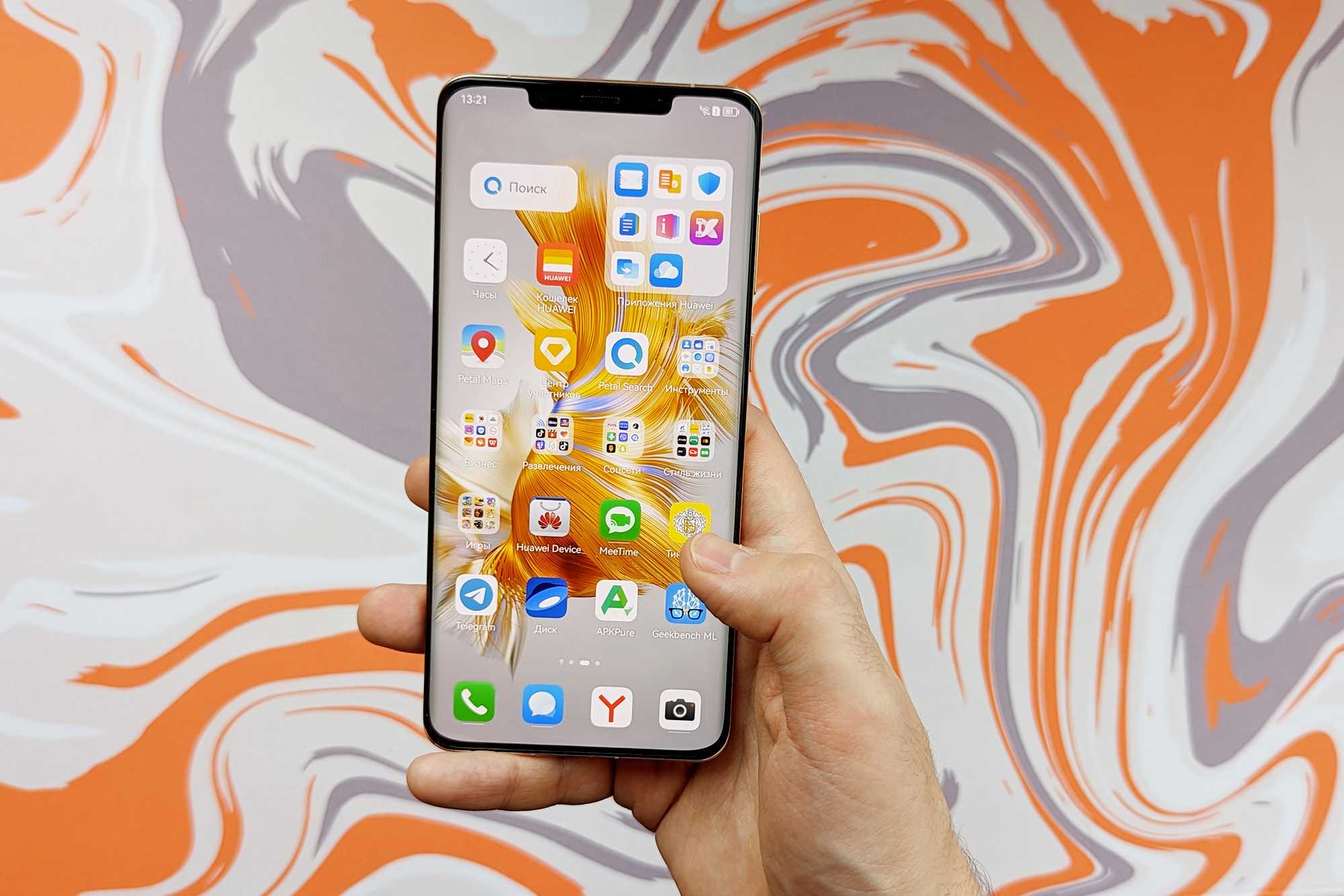 Huawei mate 50 pro review