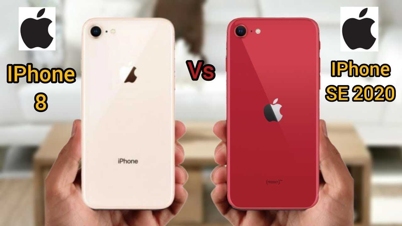 Сравнение всех параметров Apple iPhone 8 Plus и Apple iPhone SE 2020: Что лучше выбрать: Apple iPhone 8 Plus или Apple iPhone SE 2020