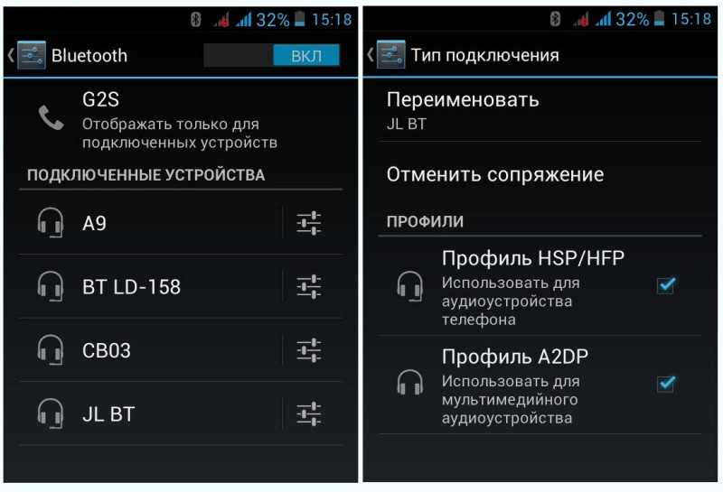 Исправляем глюк при подключении смартфона на android к wi-fi на этапе "получение ip-адреса" - geek electronics