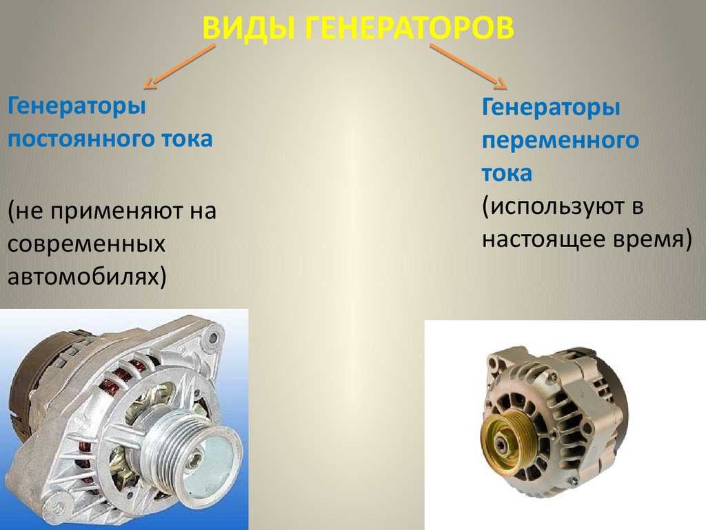 Мас объявил конкурс на название звезд и экзопланет