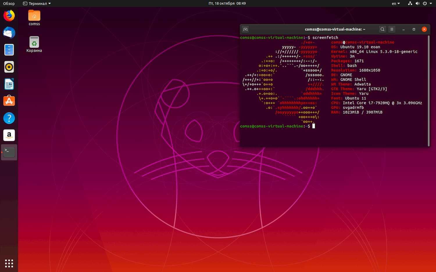 Battle of android desktops: android x86 v bliss v phoenix os v primeos