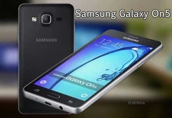 Samsung galaxy on5 - price in india, specifications, comparison (12th february 2024) | gadgets 360