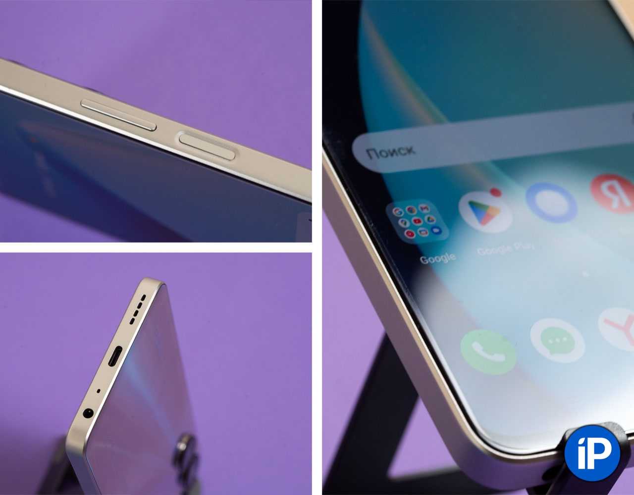 Все смартфоны realme в 2023 году: отличия и какие лучше — ferra.ru