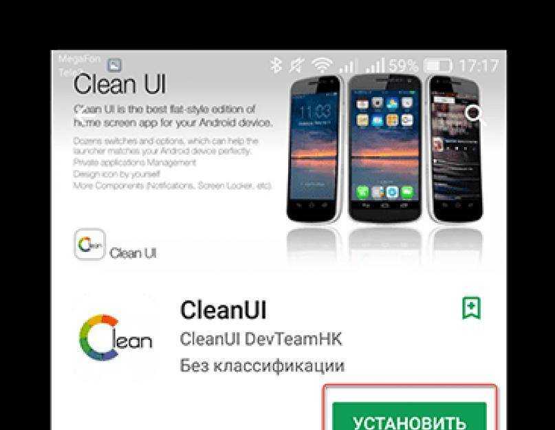 Как установить ios 16 на android - zdesznaimvse.ru