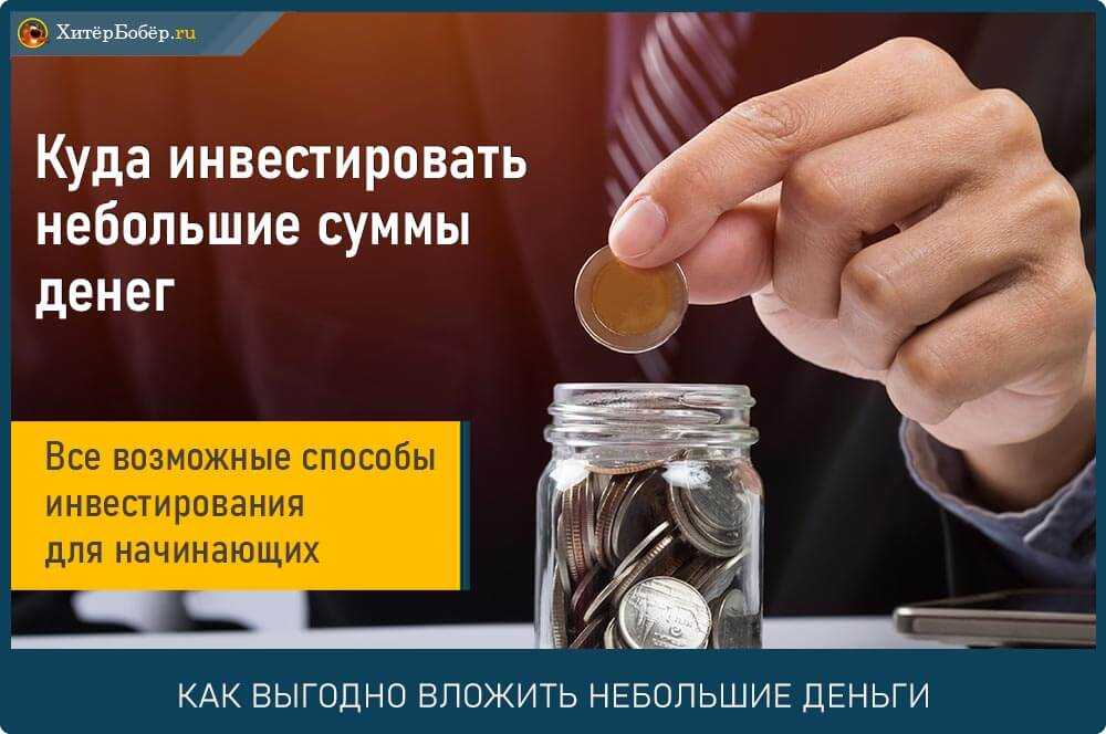 Как отключить подписку мтс премиум на телефон: пошаговая инструкция