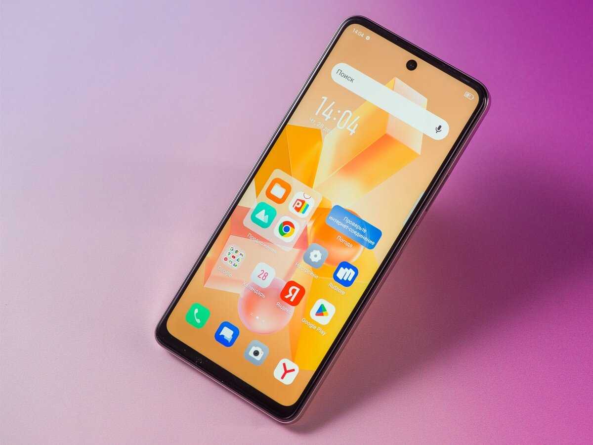 Обзор infinix hot 40 pro: народный смартфон 2024 года - скачать игры, программы, темы и обои бесплатно