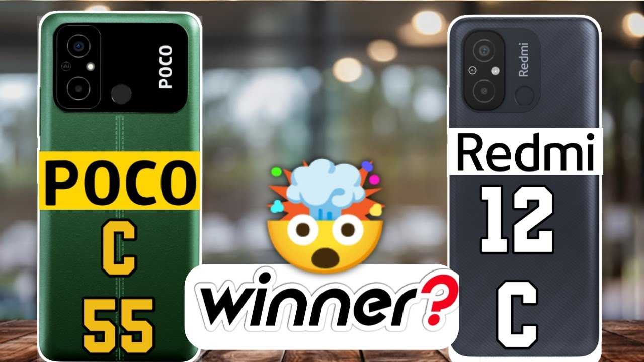 Realme c55 vs xiaomi redmi 12c vs xiaomi redmi note 12 comparison