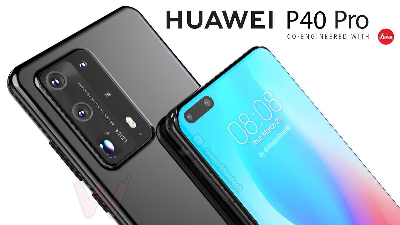 Download huawei p40 pro stock wallpapers [qhd+] (official)