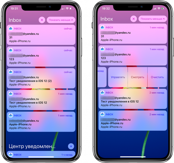 Как отправить экстренное сообщение sos со смартфона samsung?