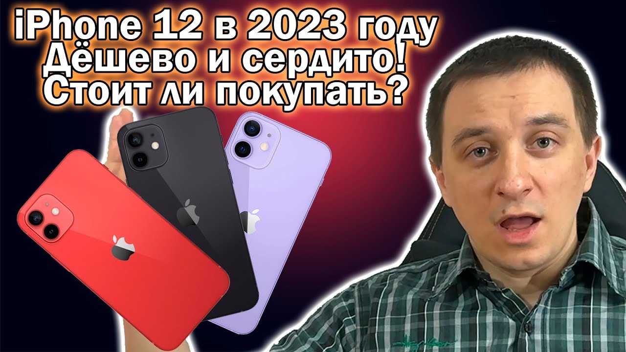 Любители айфонов не поймут: 10 причин, почему люди выбирают android