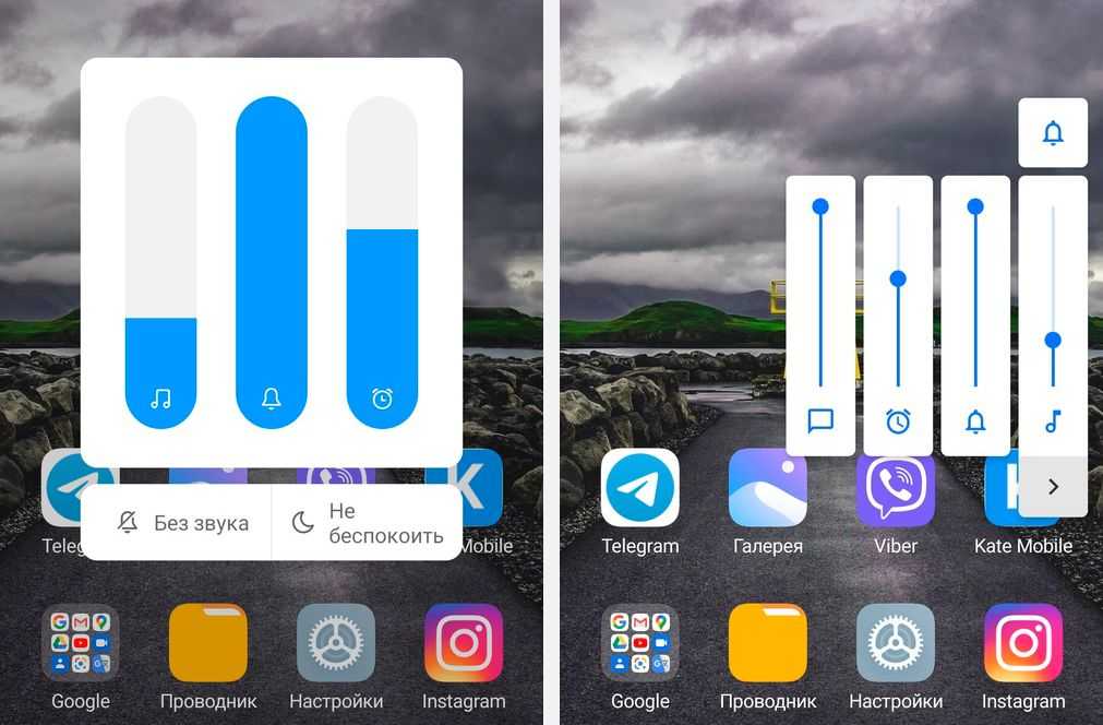 На телефоне android плохо играют наушники