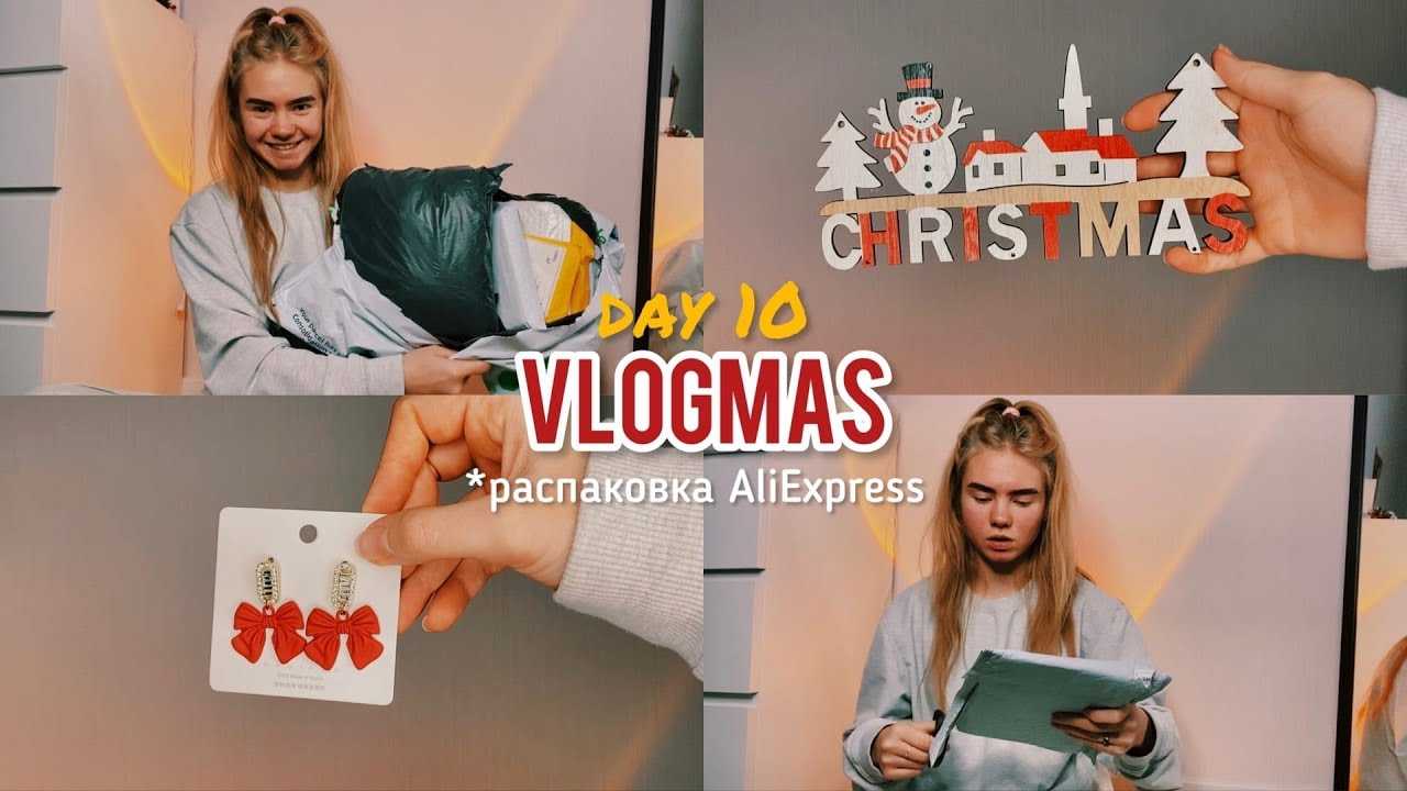 Топ-10 подарков для мужчин с aliexpress на 23 февраля