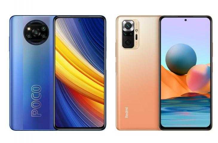 Сравнение redmi note 10 pro и poco x3 pro | итигик