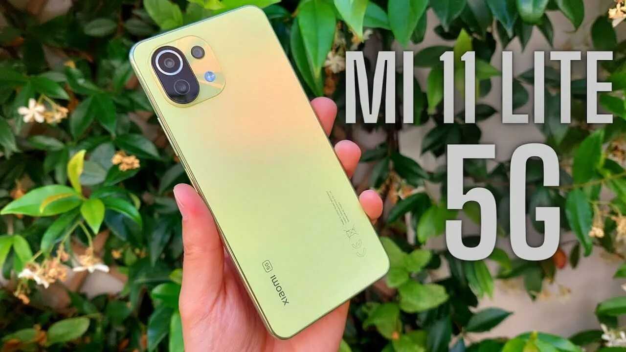 Xiaomi 12 lite 5g vs xiaomi 11 lite ne 5g