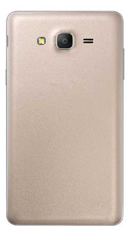 Samsung galaxy on5 specs and price - naijatechguide