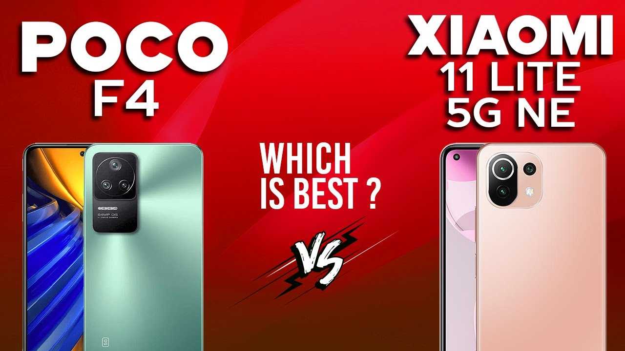 Poco f5 5g vs xiaomi 12x - compare prices & specs | cashify