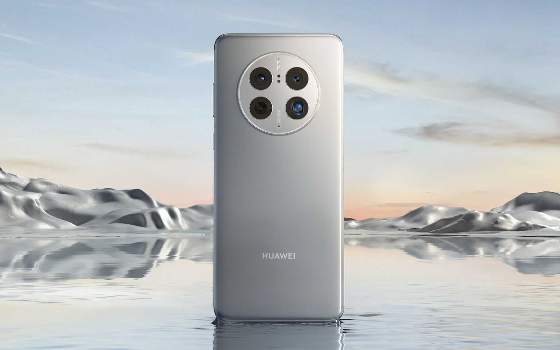 Тест селфи huawei mate 50 pro - блог sbenny