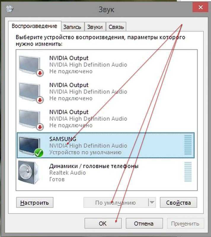 Нет звука на ютубе. куда он пропал и что делать?