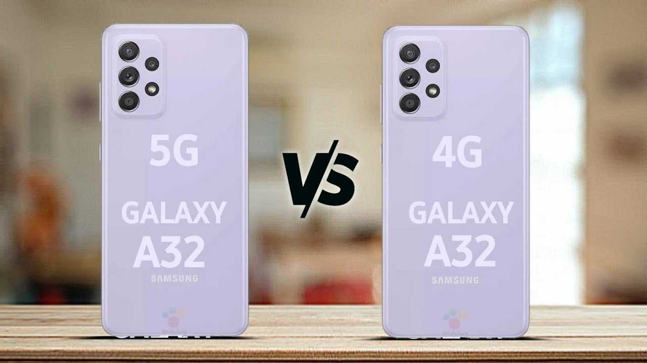 Samsung galaxy a32 vs samsung galaxy a52 4g: compare specifications, price | gadgets now