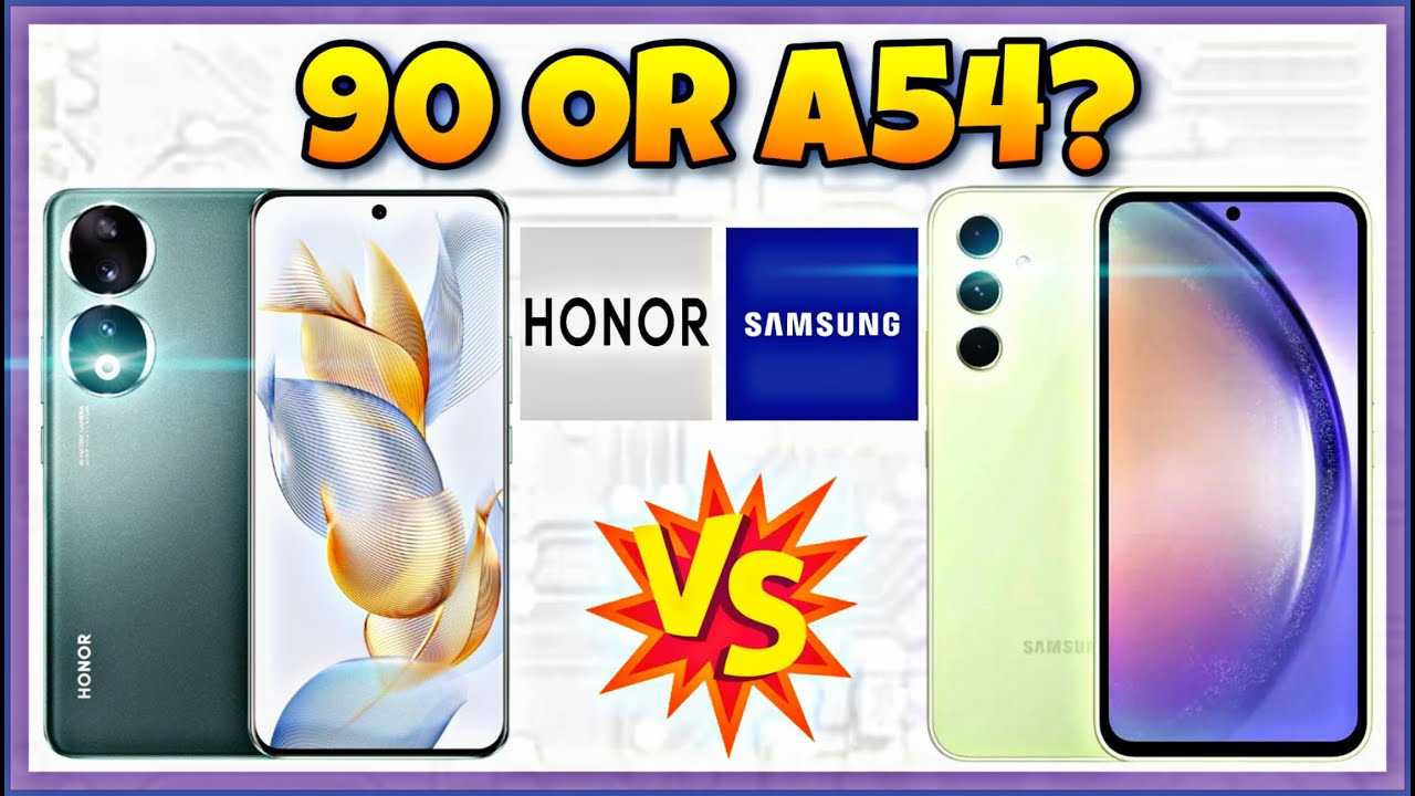 Huawei honor 90 vs huawei honor 50 сравнение