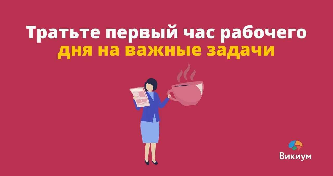 Кем я стану в будущем: вопросы, которые нужно задать себе для выбора профессии / skillbox media
