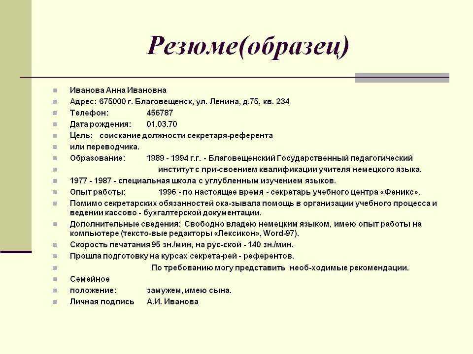 15 правил нетикета: как правильно вести себя в сети | рбк тренды