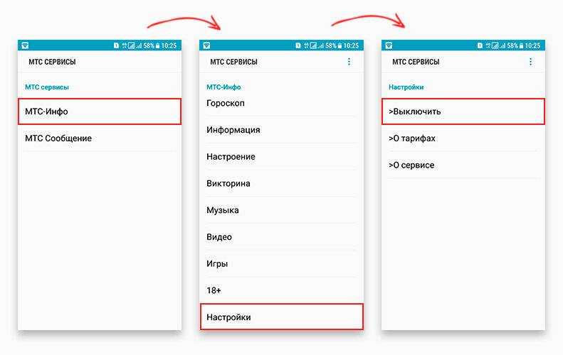Мтс стал vodafone: почему ваш телефон показывает такой оператор?
