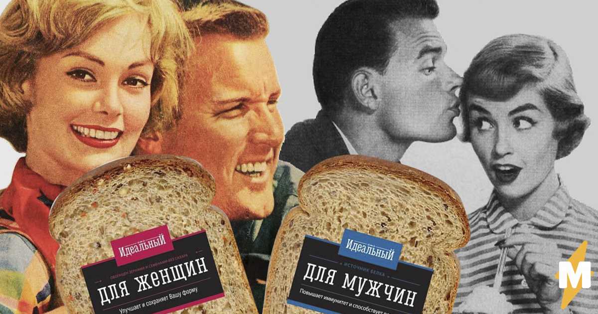 Главная претензия к рекламе  в том, что она раздражает Смогут ли в будущем технологии рекламы примирить аудиторию с рекламным сообщением