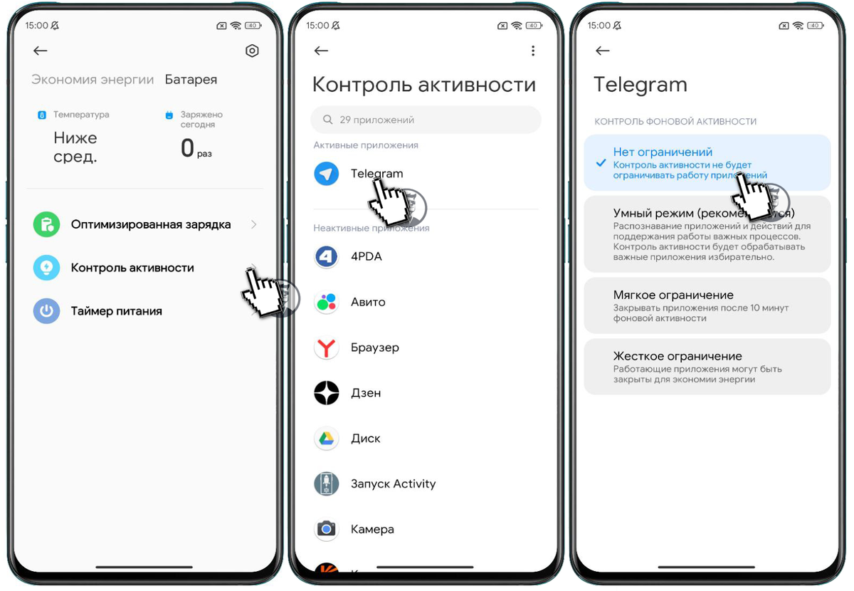 Как изменить шрифт на телефоне xiaomi (miui), увеличить или уменьшить его размер